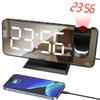 7.4 Inch Led Digital Projector Snooze Clock Acrylic Mirror Double Alarm Clocks Projection Wakeup