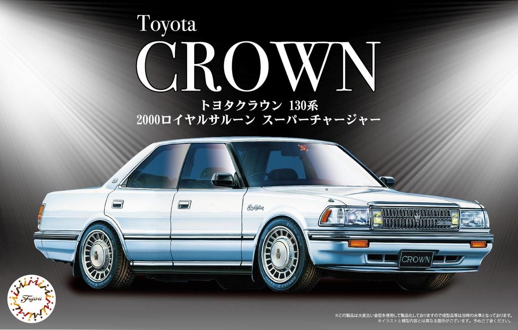 Модель Fujimi Inch Up Series Toyota Crown Series 2000 Royal Saloon Пластиковая модель ID32 1/24 № 32 (130 Нагнетатель)