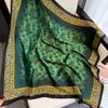 Шарф с принтом «Весна и осень» Square ed Square Emerald