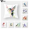 Новая милая наволочка с животными, птицами и цветами, для дивана, спальни, гостиной, сиденья, автомобиля, декоративная наволочка, 45*45 см