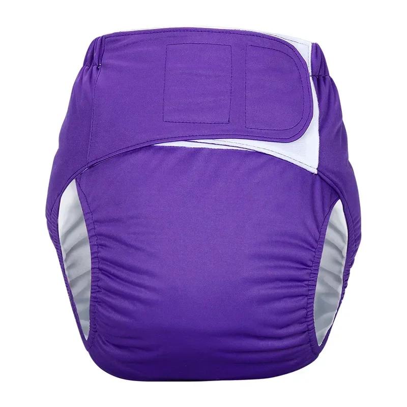 1PC Reusable Adult Diapers Large Size Washable Cloth Diaper for Patients Elderly Men and Women Incontinence Pants