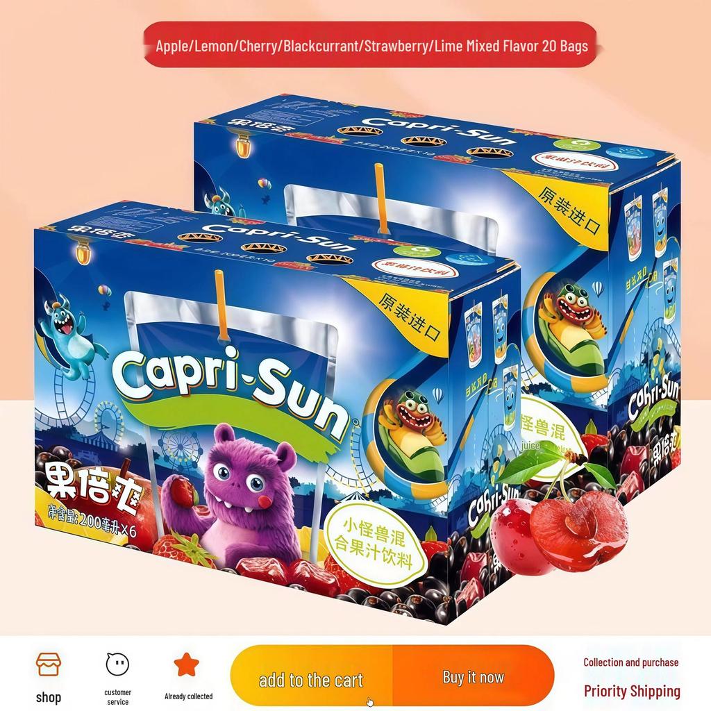 Импортная фруктовая польза: Сок для детей Little Monster Natural Freshly Squeezed 200 мл виноград, груша и апельсин