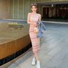 Women's Slim Fit Rainbow Stripe Knitted Spaghetti Strap Dress