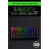 Razer Игровая клавиатура Tenkeyless Механическая клавиатура BlackWidow V3 Tenkeyless JP - Желтый переключатель Механическая желтая ось Прозрачный корпус Chroma RGB Highl