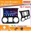 Android For Jeep Wrangler 3 JK 2015-2017 IPS Screen Car Multimedia Radio Video Player GPS Navigation CarPlay Autoradio DSP