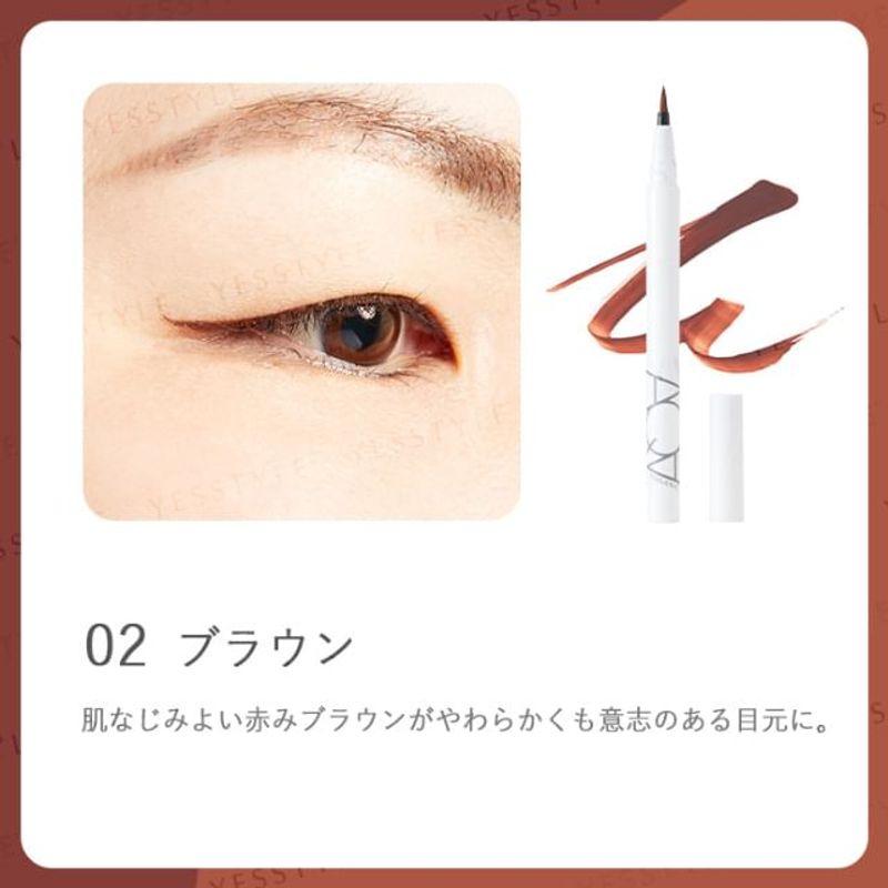 Aqua Aqua - Organic Liquid Eyeliner