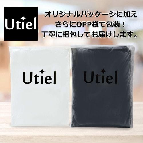 Utiel Silicone Mat, 80 x 60 cm, 1.5 mm Thick, Large, Kitchen Countertop Protector, Non-Slip, Heat-Resistant, Shock-Absorbing, and Sound-Absorbing (Cle