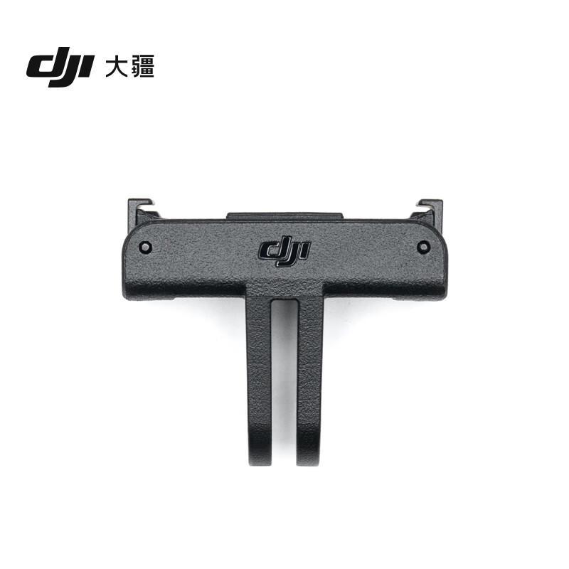 DJI Аксессуары для экшн-камер Osmo (Китайская версия)