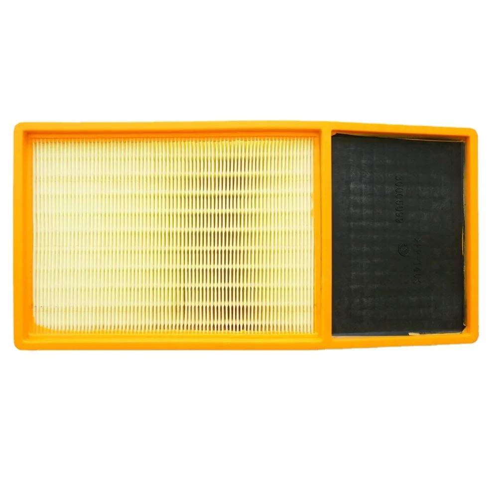 Air /Cabin /Fuel Oil Filter For 2011 SAIC MG MG3 1.3 / 1.5 30005099 30005704 LPW100180 96335719