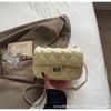 Gentle Texture Lock Temperament Chain Small Bag Women's 2025 Spring New Versatile AINS Crossbody Bag Small Square Bag