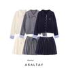 Araltay Autumn New Women's Clothing Fashion Style Fashion All-Matching Casual Embroider Knitting Outwear Skirt Outfit