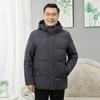 Мужская утепленная зимняя парка 2023 года для людей среднего и пожилого возраста
