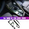 Для BMW X1 F48 2016-20 приборный центр, панель переключения передач, отделка панели, автоаксессуары, Стайлинг автомобиля, украшение с центральным управлением