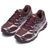 Asics Гель Cumulus 16 Порт Роял Розовый Унисекс Кроссовки Красный 1203A733-600