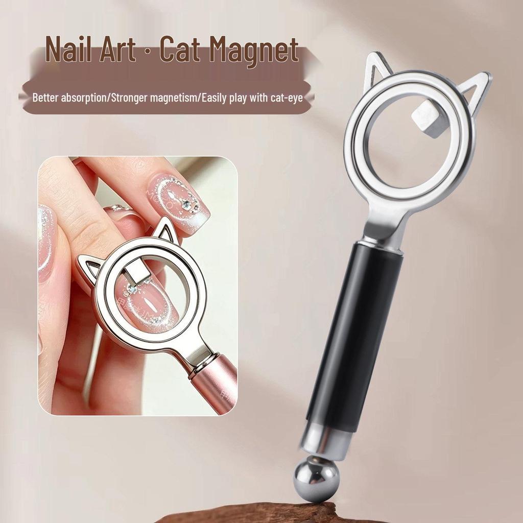 Adorable Cat-Shaped Nail Art Tool with Frosted Metal Handle - Portable, Practical, and Creative Magnet