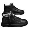 High-top shoes winter velvet thickened warm cotton shoes fur integrated labor insurance casual leather shoes