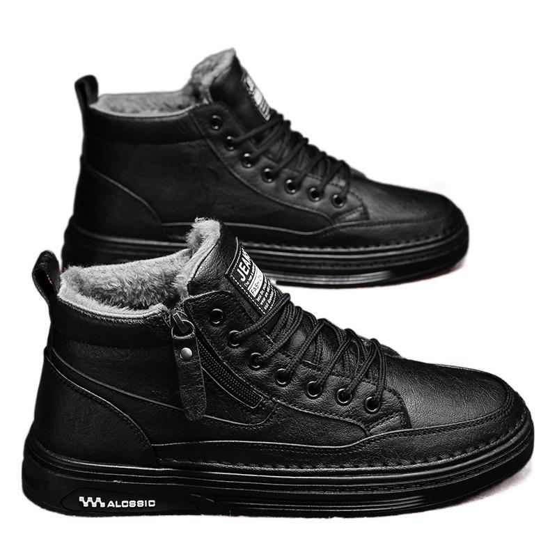 High-top shoes winter velvet thickened warm cotton shoes fur integrated labor insurance casual leather shoes
