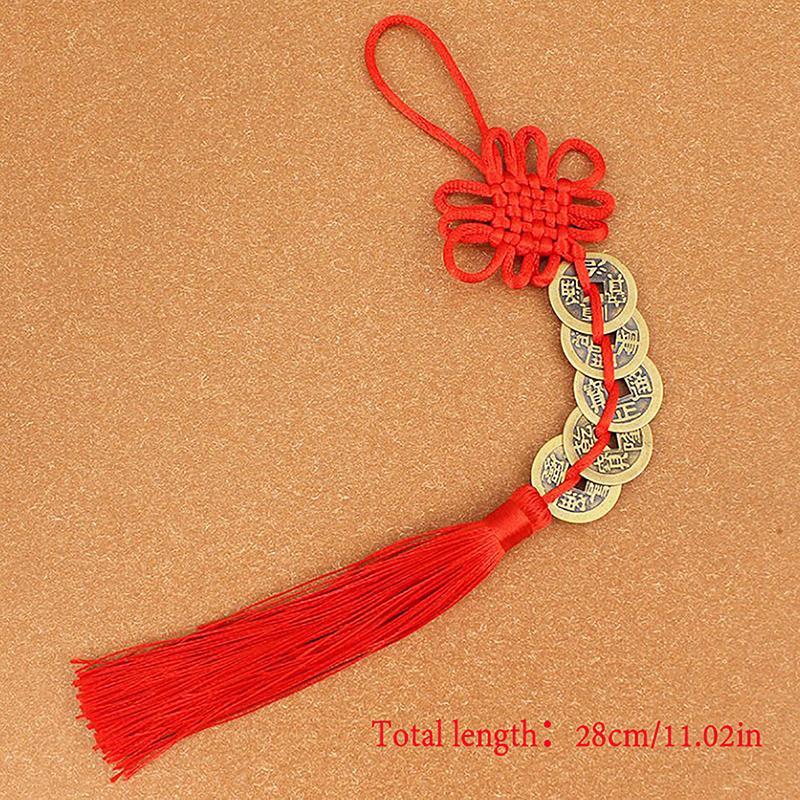 Пять императоров Деньги Аутентичный Тыквенный Кулон Медная Монета Городской Дом Чжаоцай Решение Дверь-Дверь Фэн-Шуй Талисман Амулет