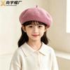 Kids Wool Blend Beret Hat - Vintage Style Warm Multiple Colors Face-Flattering 49-53cm