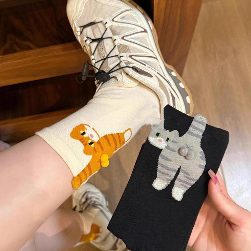 Мультяшные милые носки с котиками с 3D кошачьими яичками, мягкие дышащие носки средней длины для любителей кошек, оригинальные подарки