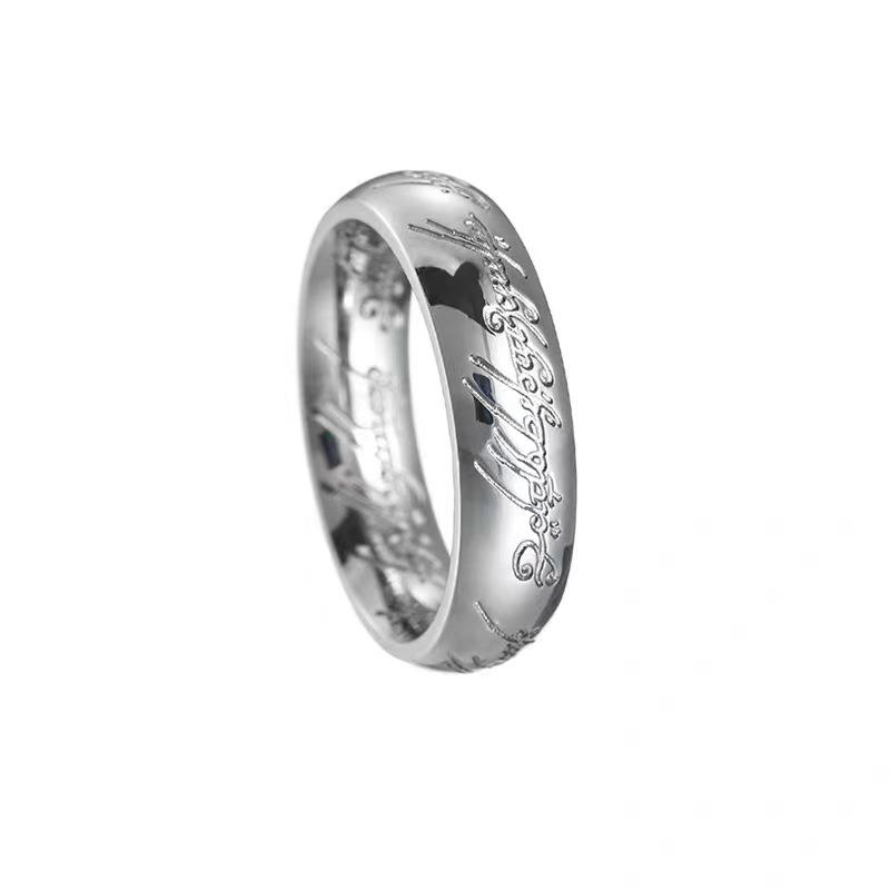 Парное кольцо из нержавеющей стали «Властелин колец» — европейский и американский стиль, простой круг Сатурна для мужчин