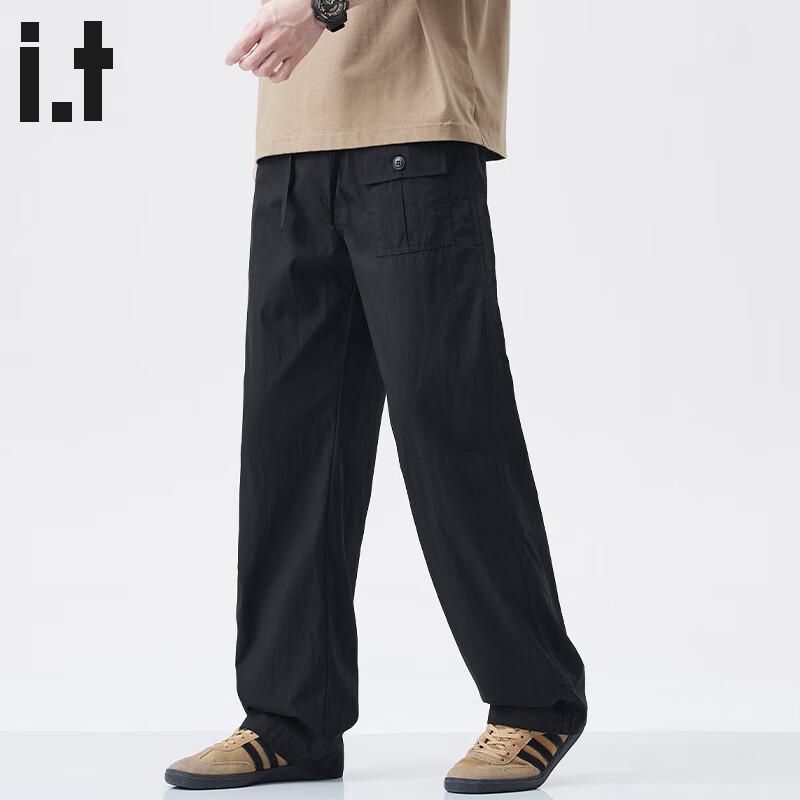 Men's :CHOCOOLATEit Straight-Leg Cargo Pants