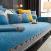 Retro Chenier Sofa Mat All Season Universal Anti Slip Sofa Cover L-type 1/2/3 Seater Dustproof Durable Sofa Protective Covers