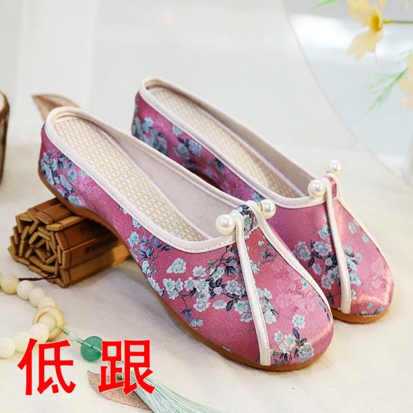 Модные домашние тапочки Женские лоферы на квадратном каблуке Шлепанцы с закрытым носком Массажный блок Цветочная ткань Вышивка Квадратный носок Каблук-блок Обувь Лоа