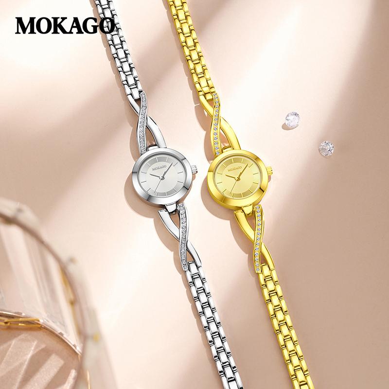 MOKAGO 8707 Women's Quartz Watches Elegant Bracelet Rhinestone Fashion Small Dial Ladies Simple Wristwatch Gifts Reloj Mujer