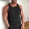 Men Strap Sleeveless Solid Casual Fitted Rib Tank Tops
