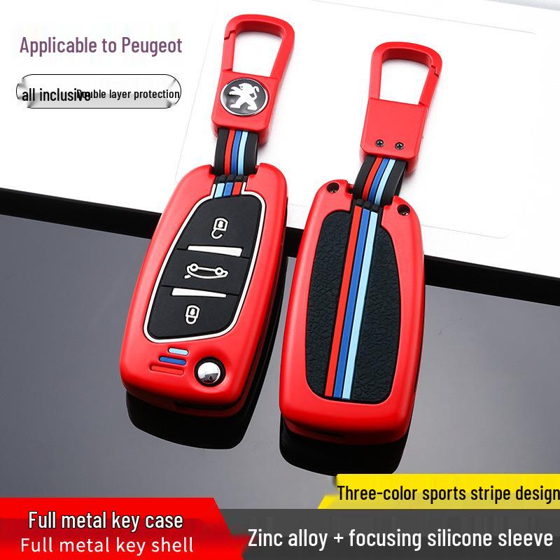 Чехол для ключа Dongfeng Peugeot для моделей 207, 301, 308, 408, 508 и 3008 с логотипом.