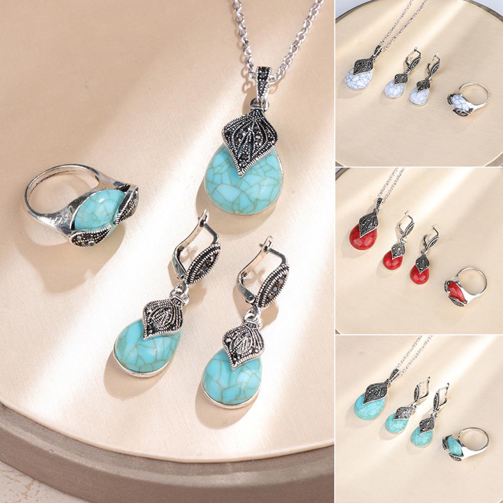 Женский ювелирный набор