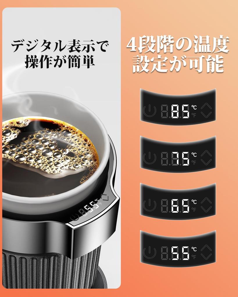 Xuenair Heated Thermos Tumbler Drink Car Insulated Cup Back Seat Headrest Truck Drink Compatible with 12V and 24V Cigarette Lighter Powered Holder,