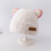 Cute Cat Ear Baby Beanie Solid Color Plush Infant Toddler Hat Autumn Winter Warm Baby Girl Boys Pullover Cap