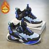Boys Basketball Shoes Autumn and Winter New Velvet Cotton Shoes Children Middle and Older Children Sports Shoes Primary School Students Non-slip Run