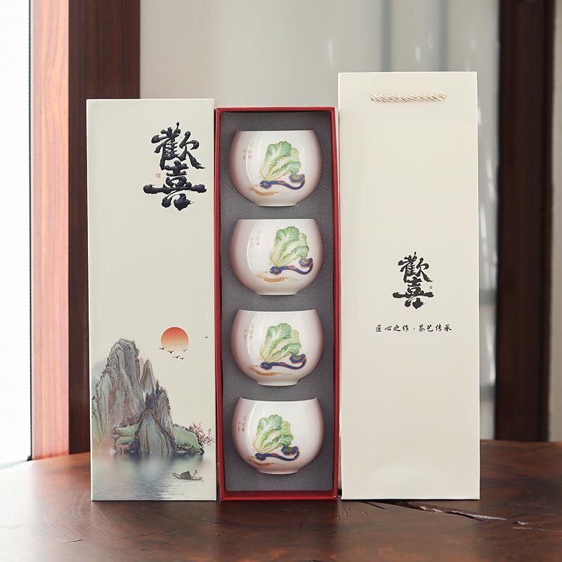 Dehua suet jade white porcelain master cup national style ceramic tea set kung fu tea cup tea cup holiday souvenir set