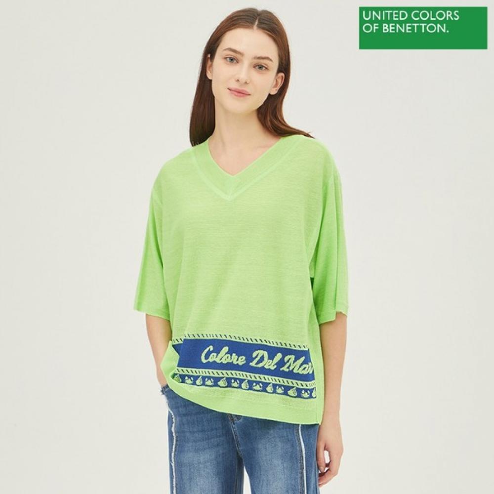 Benetton Benetton Intarsia Loose Fit Knit Bakp71331 Yg