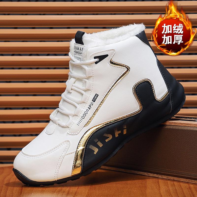 2024 зима новые бархатные мужские туфли утолщенные теплые модные мужские повседневные туфли корейская версия трендовые высокие спортивные туфли