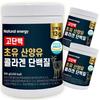 Wellfit High Protein Colostrum Goat Milk Collagen Protein, 500g, 3 units,Korean Health Food