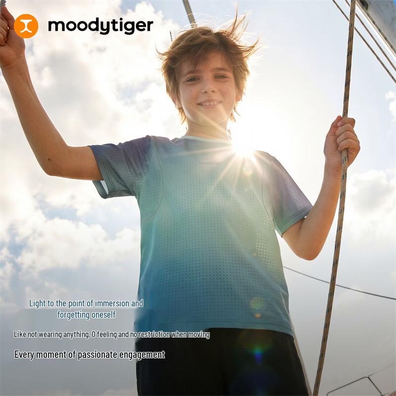 Moodytiger Boys' Air Supply Gradient Sport T-Shirt