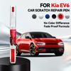 Ремонтный маркер для краски автомобиля для 2021-2025 KIA EV6, аксессуары для ремонта царапин на краске, Черный ABP, Белый SWP, Серый C95, Синий B4U, Красный CR5