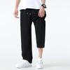 MINISO Men's Summer Breathable Mesh Tapered Pants
