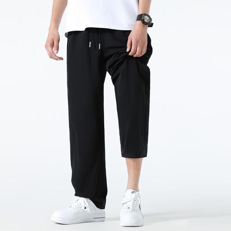 MINISO Men's Summer Breathable Mesh Tapered Pants