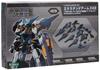 Kotobukiya Frame Arms Extended Arms 02 Baselard расширяющиеся детали масштабный пластиковый комплект (Комплект YSX-24) 1/100