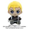 Bandai Tokyo Revengers Hanagaki Takemichi Christmas Battle Ver Chibi Plush Toy