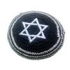 Flat Top Jewish Kippah Hat Embroidery White Yarmulke for Women Men Breathable Traditional Hat for Religious Observances