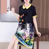 Летнее мамино платье с короткими рукавами, новый модный плиссированный принт, женская черная юбка темперамента.