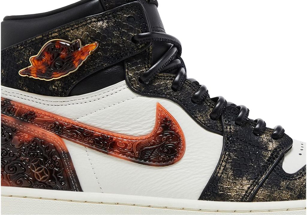 IB3165-091 Nike Air Jordan 1 High OG XuanWu (Serial Numbered/3399 pairs) (Men's)