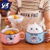 Ceramic Cute Cartoon Instant Noodle Bowl with Lid and Handle Creative Large Capacity Office Fruit Bowl Tableware
