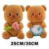 Cute Doll Bear Butter Stuffed Animals Bear Toy Soft Comfortable Bear Doll Early Education Toddlers Toy